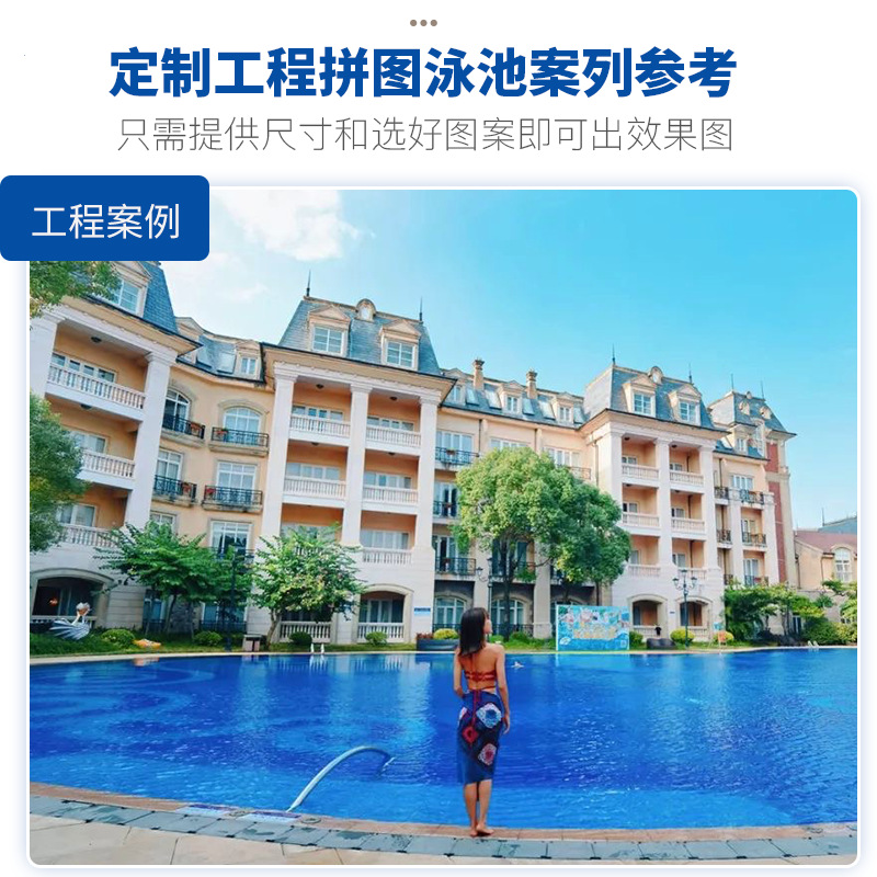 Crystal glass mosaic swimming pool Hotel Club project landscape pool fish pool bathroom blue mosaic tile