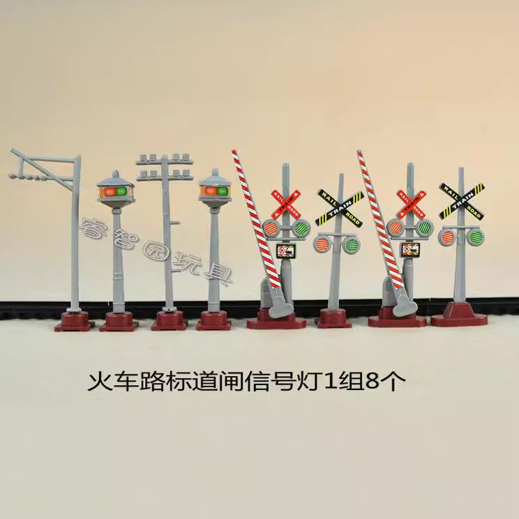 Simulation Electric Track Train Model Toy Track Accessories Sand Table Universal Scene Railway Daokou Cave Iron Bridge