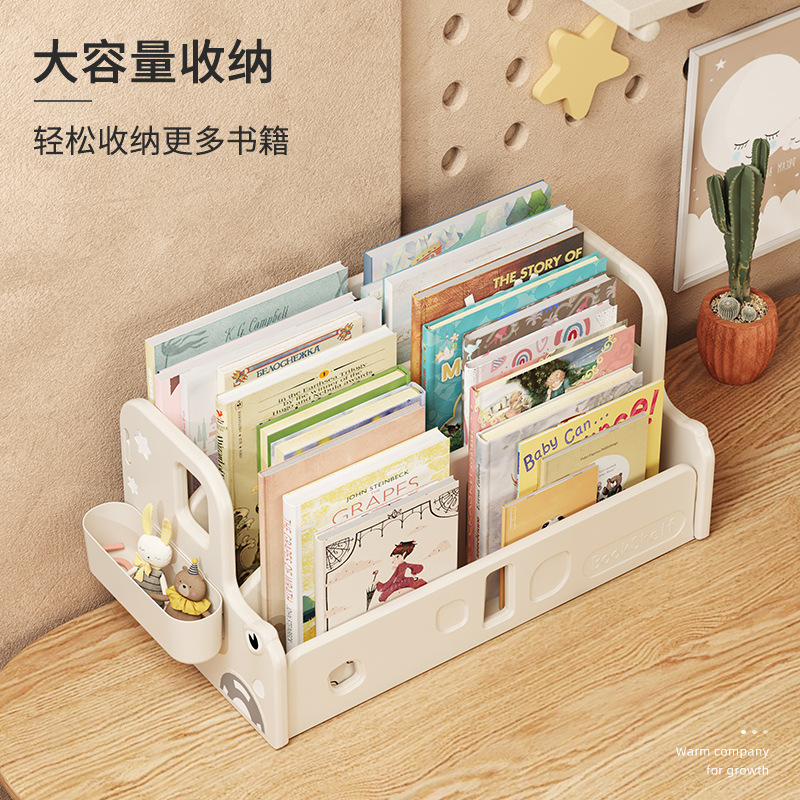 Habib Tree Bookshelf Desktop Desk Storage Rack Small Student File Rack Office Desktop