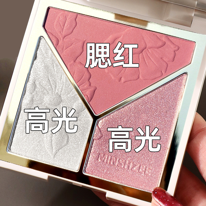 Ming Xizhi Highlight Brightening Contouring Palette Glitter Matte Shadow Blush Highlight Concealer Contouring All-In-One Palette Cross-Border