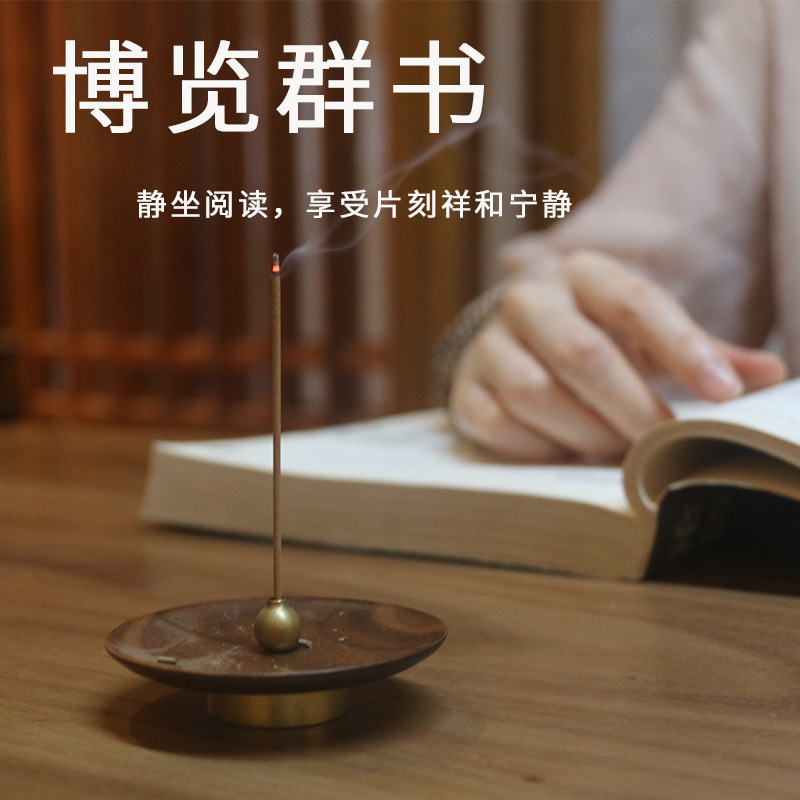 Natural Nha Trang Agarwood Incense Home Office Hospitality Incense Sold by the Branch and Free Glass Jar and Incense Inserts