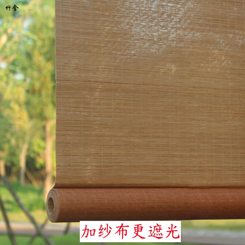 Полные черные бамбуковые шторы с марлей для защиты от солнца, теплоизоляции и пропускания света, простой и естественный стиль, подходит для дома и офиса, бамбуковые рулонные шторы