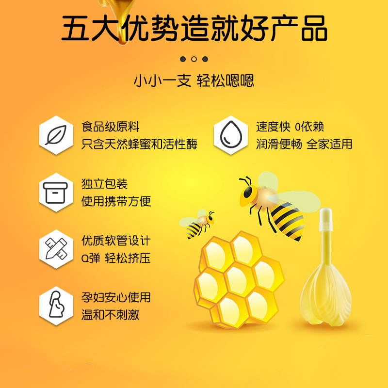 Honey Dew in stock probiotics honey Bolt liquid 10ml10 PCs can be sent on behalf of honey dew wholesale