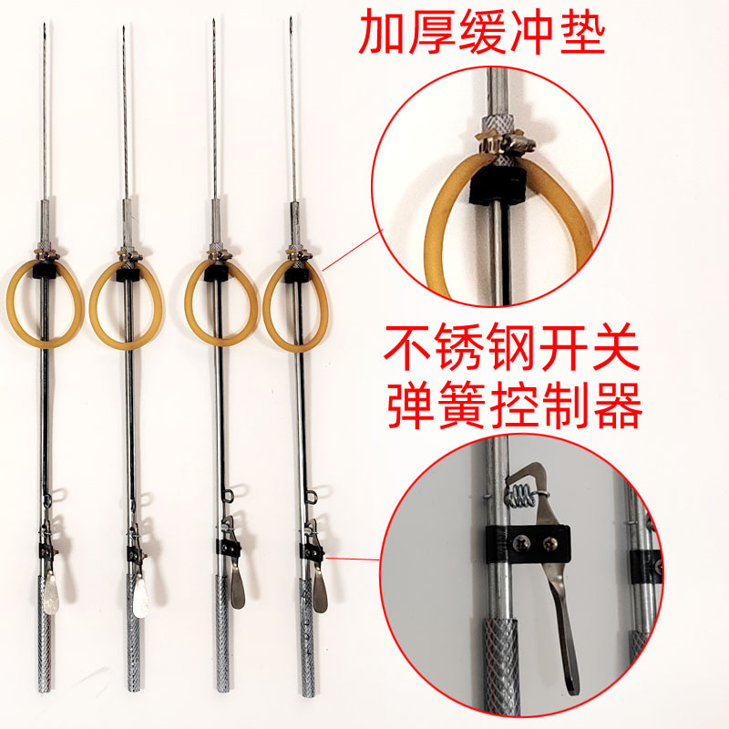 Подводная гарпунная пушка, стрельба по рыбе, гарпун, рыболовная стрела, инструмент для ловли рыбы, лещ, угорь, омар