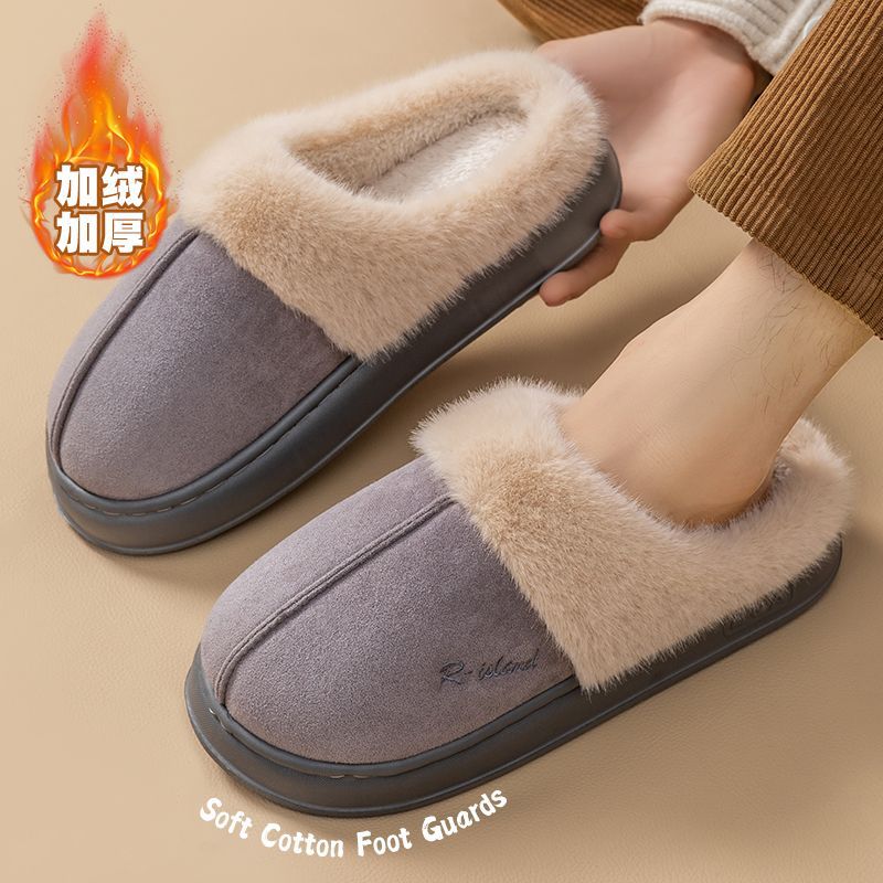 Stuffed Cotton Slippers for Women 2024 New Autumn and Winter Home Use Indoor Thick-Soled Non-Slip Fleece-Lined Warm Winter Men's