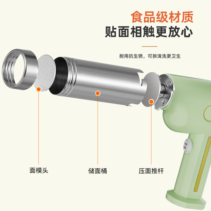 Wireless Handheld Noodlepress Household Automatic Noodlepress Electric Gelp Machine Portable Small Multifunctional Enema Machine