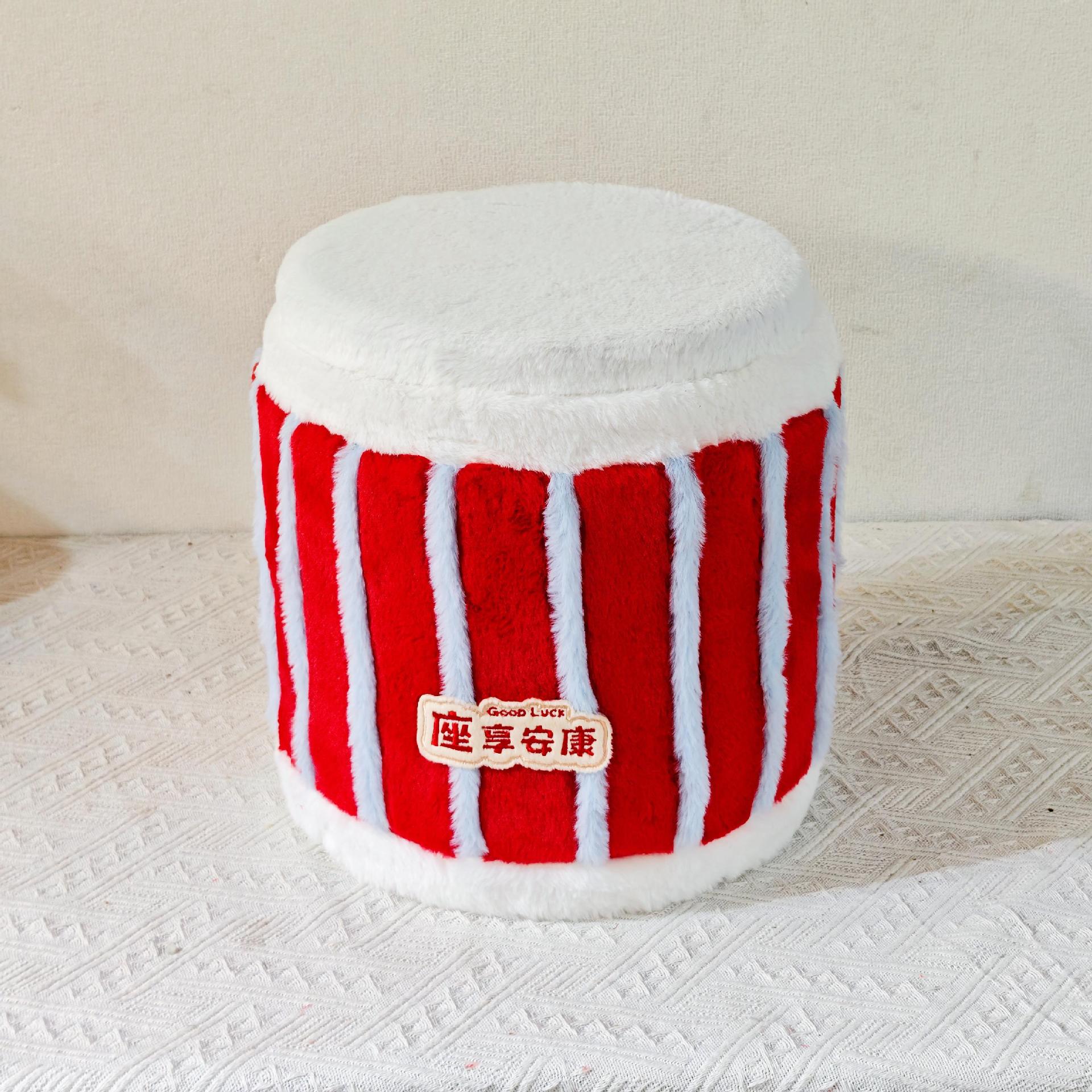 New Year's Gift Package Good Things Happen Snack Gift Package Bucket Corporate Employee Welfare Gift Stool