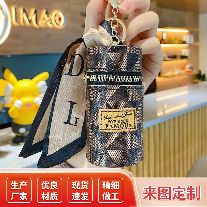 Европейская и американская сумка для пресбиопии 2024 новый компактный мешочек подвеска для наушников косметичка мини сумка для ключей