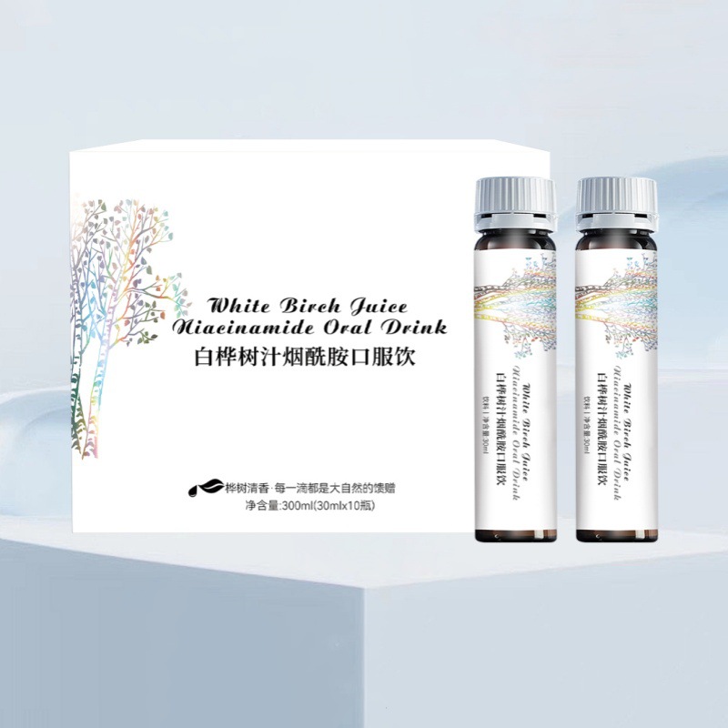Pqq Collagen Peptide Nutritional Drink Oem Bottle Customization Tripeptide Oral Liquid Beverage Processing Factory