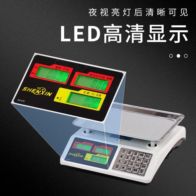 Shenxin 30kg Commercial Business Gram Scale Selling Vegetable Stall Kilogram Kitchen Selling Scale Wholesale Factory Digital Scale