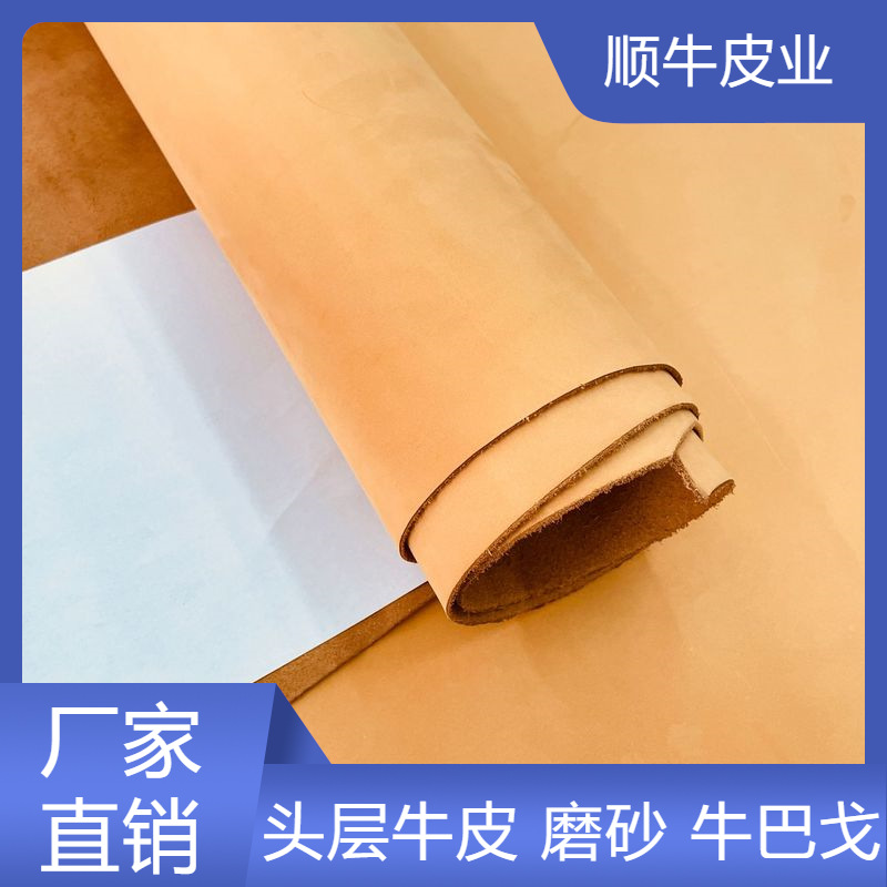 в наличии поставка первая слой коровьей кожи матовая кожа 1.8-2.0мм Niubago туристические ботинки ремень кожа