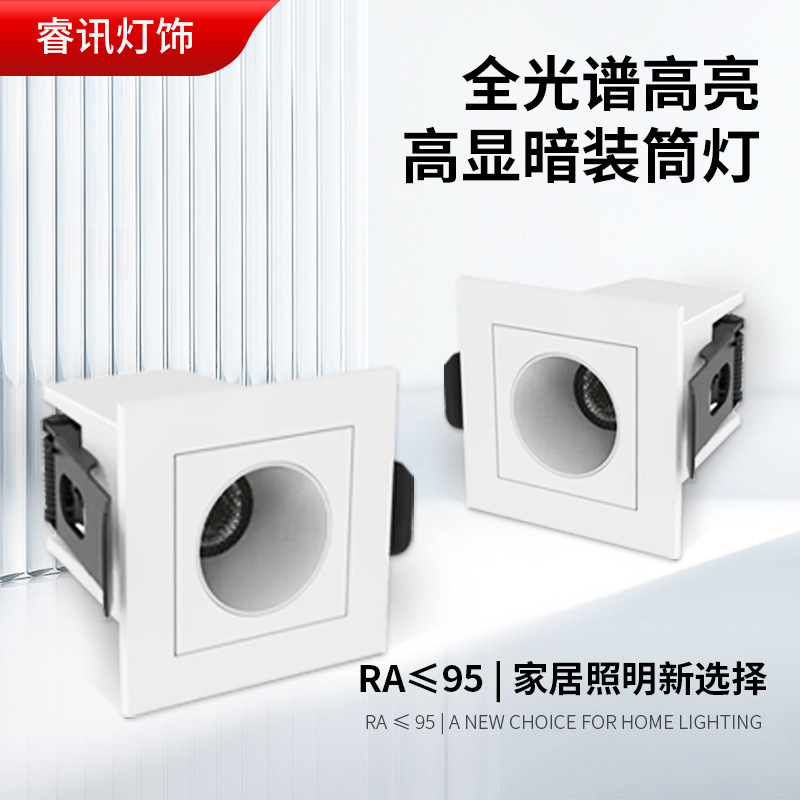 Современный встраиваемый узкий светильник, широкий линейный свет, решетчатый длинный светильник, высокое отображение, настенный светильник для виллы, без основного освещения