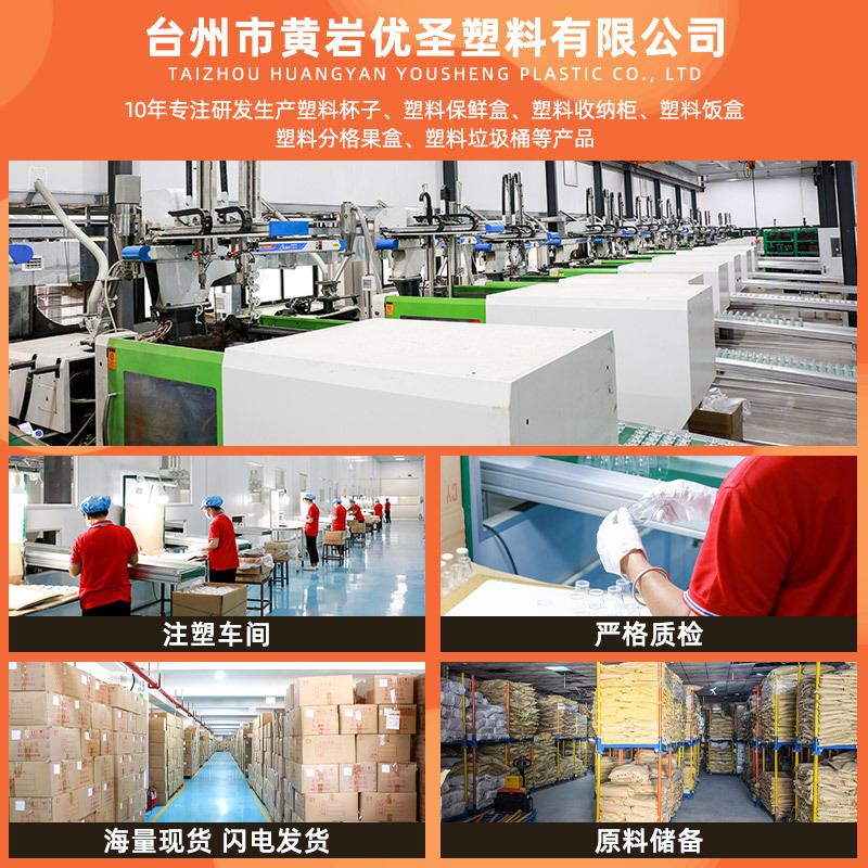 Stacking Cups Double Competitive Speed Stacking Cups Children's Educational Toys Stacking Games Kindergarten Training Jenga