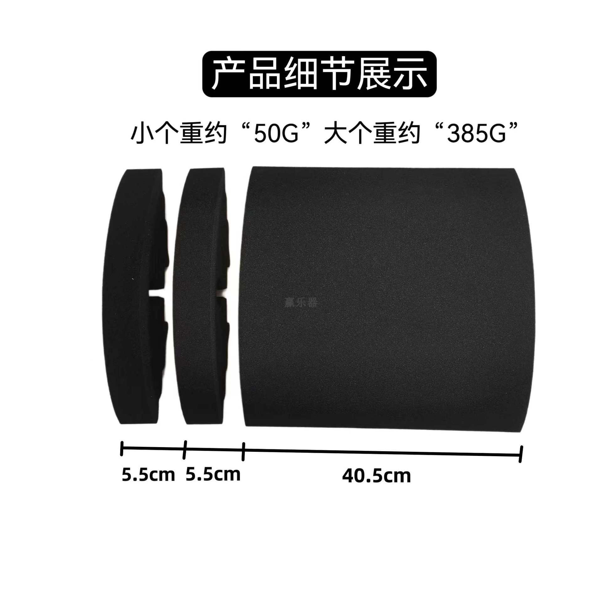 Drum Set Jazz Drum Stand Suspension Rack Ear Drum Bracket Bull Head Suspension Drum Accessories