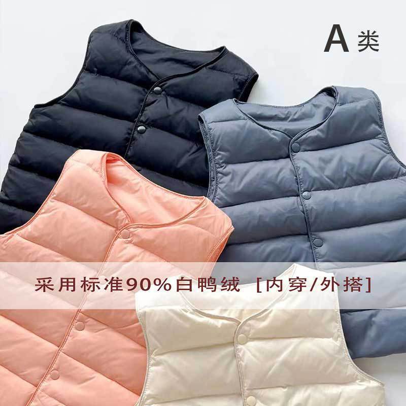 Детский пуховик, жилет для школьников, для мальчиков и девочек, легкий жилет на весну и осень, теплый жилет для больших детей, внутренний и внешний слой