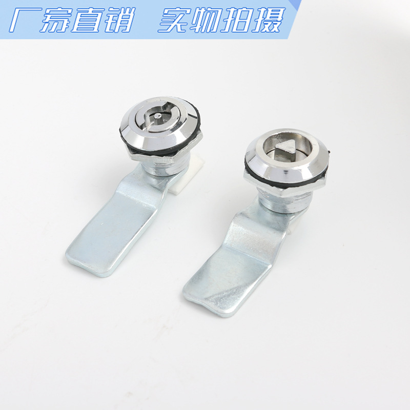 Haitan MS705 Turn Tongue Triangle Lock Core One-word Lock Stainless Steel Distribution Box Switch Cabinet Fire Hydrant Trash Can Lock