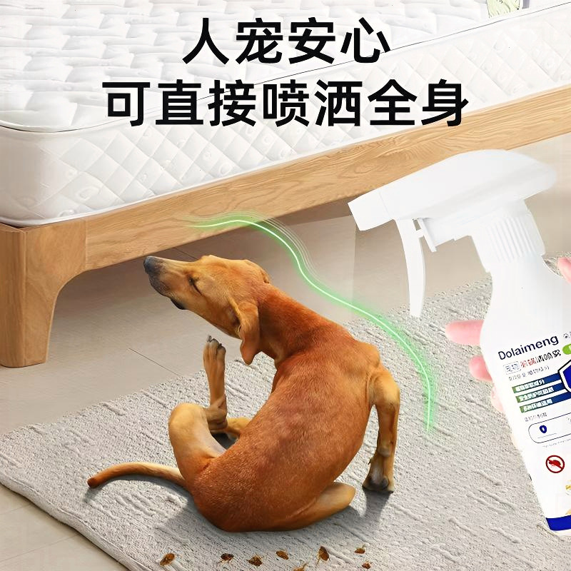 Cat and Dog In Vitro Repellent Dog Flea Mite Repellent Tick Lice Repellent Cat Household Repellent Spray Lice Mite Clear