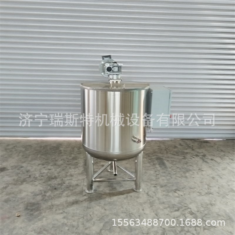 Stainless Steel Food Grade Oil Storage Container Vertical Vegetable Oil Storage Tank Small Blending Tank