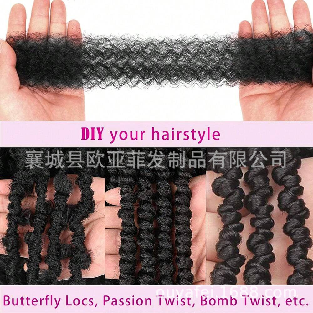 African Hand-Torn Caterpillar Wig Chemical Fiber Long Curly Hair Springy Afro Twist Fluffy Crochet Hair