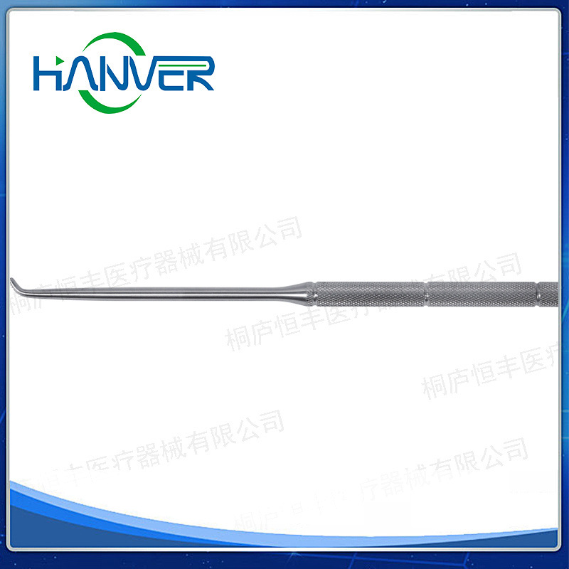 Orthopedic Instruments Ube Single Side Double Channel Endoscope Complete Set Surgical Instruments Bone Membrane Peeler Opener