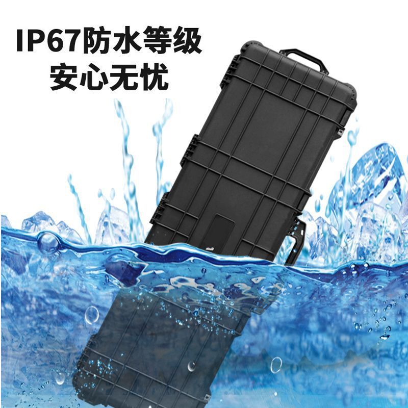 Off-Road Vehicle Roof Protection Box Long Plastic Portable Tool Box Fishing Rod Storage Box Large Equipment Instrument Box