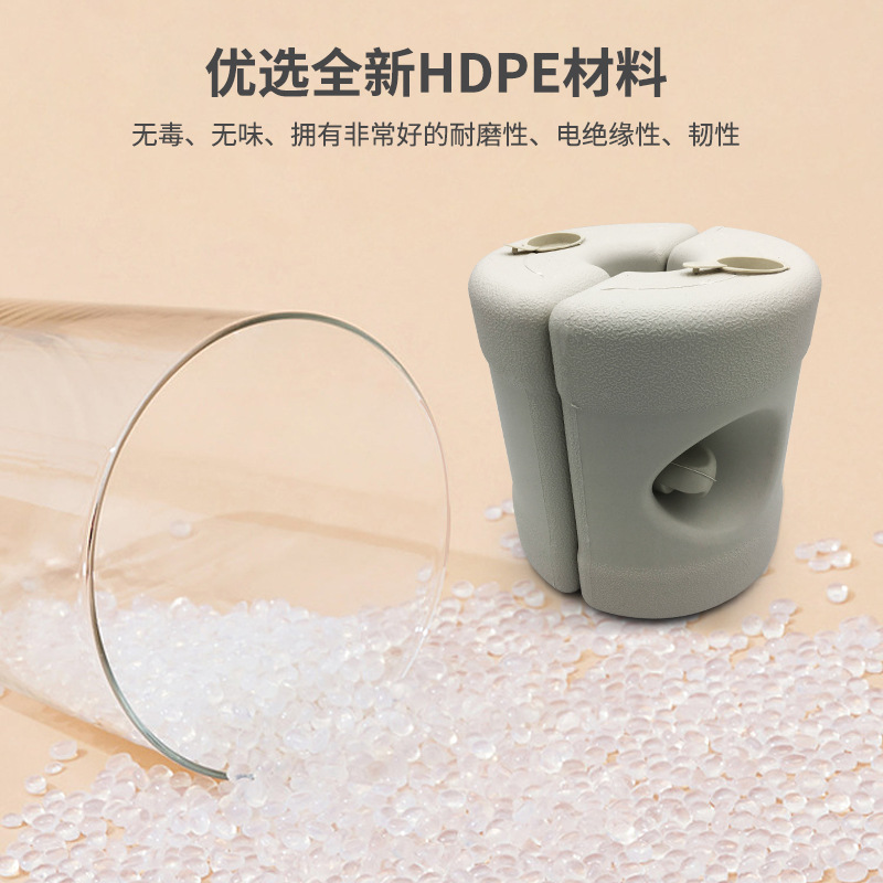 White Round Tent water injection base fixed water bag artifact base outdoor camping tent fixed plastic base