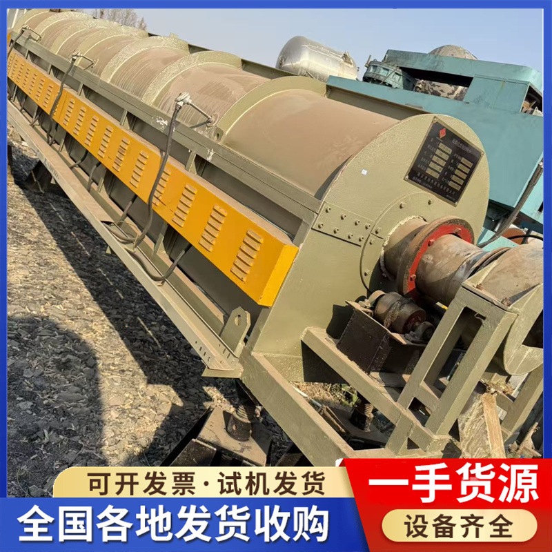 Ротационная печь для переработки, электрическая печь с подогревом 219×6м, печь для кальцинации, обжиг серной кислоты