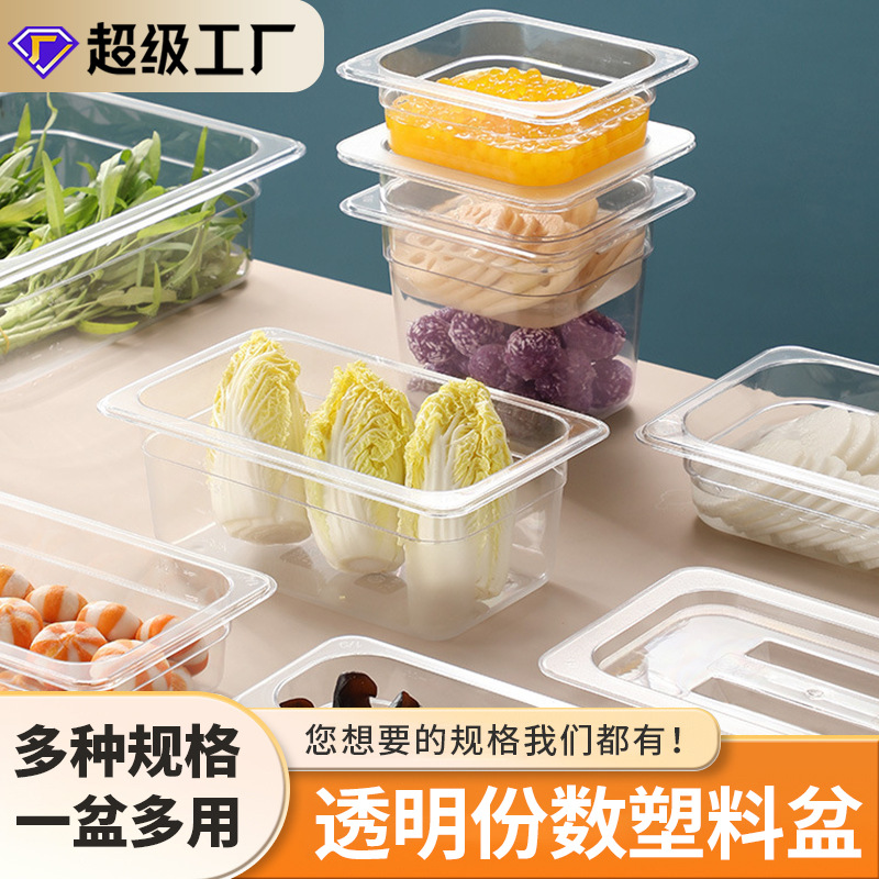 Прозрачный витрина для выбора ингредиентов острого горячего блюда, пластиковые порционные миски, коробки для порций, подносы для подготовки фруктового салата оптом