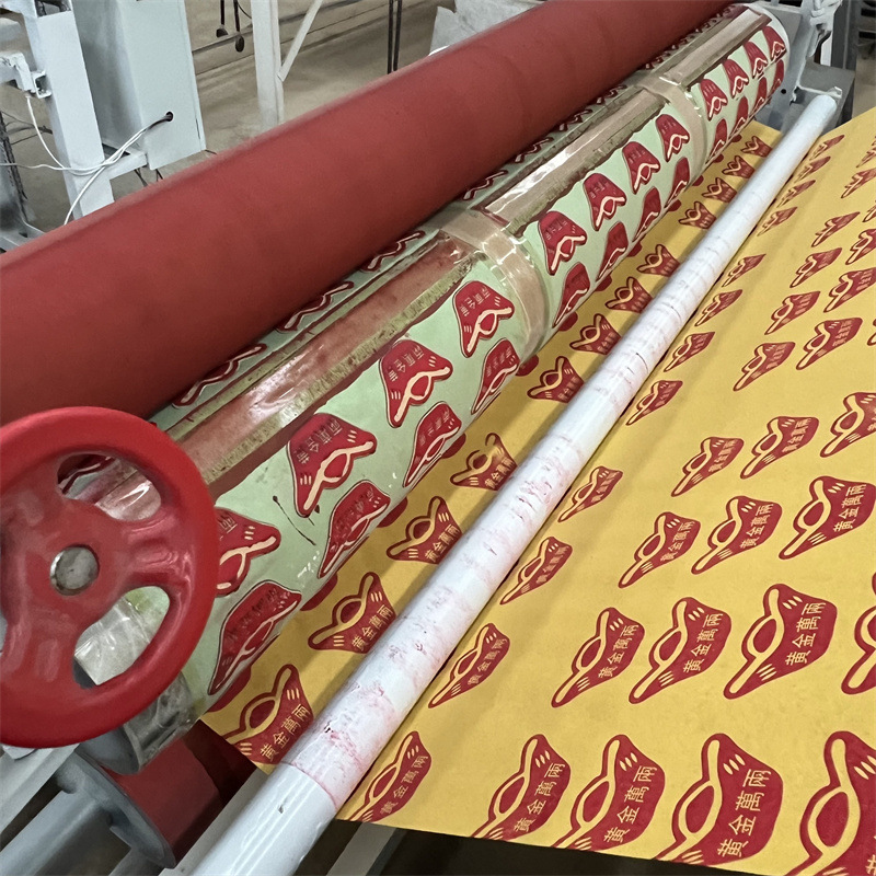 Yellow Paper Printing Embossing Machine, Tomb-Sweeping Paper Money Automatic Printing and Embossing All-In-One Machine Equipment, Various Embossing Templates Can Be Customized