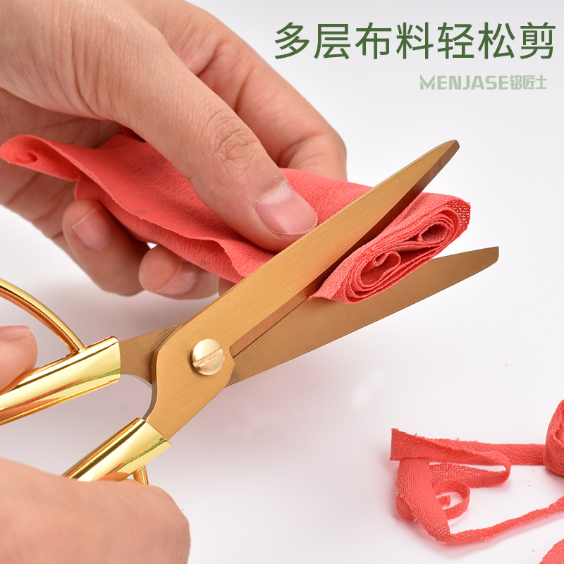 Gold-plated Scissors Household Convenient Round Head Scissors Office Hand-cut Stainless Steel Zinc Alloy Scissors