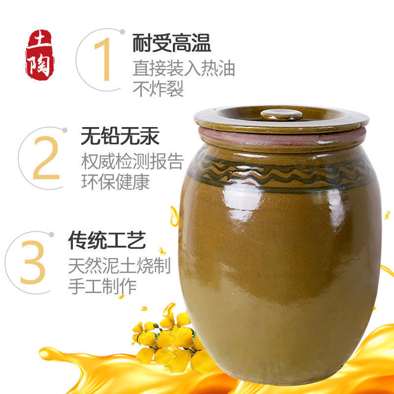 Ceramic Pickle Jar Container for Home Use, Traditional Lidded Meat Pickle Jar, Sauce Jar, Rice Jar
