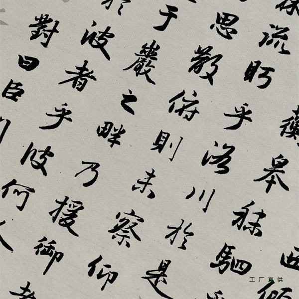 New Edition of Zhao Mengfu's Masterpiece: Two-Stroke Regular Script on Rice Paper for Beginners