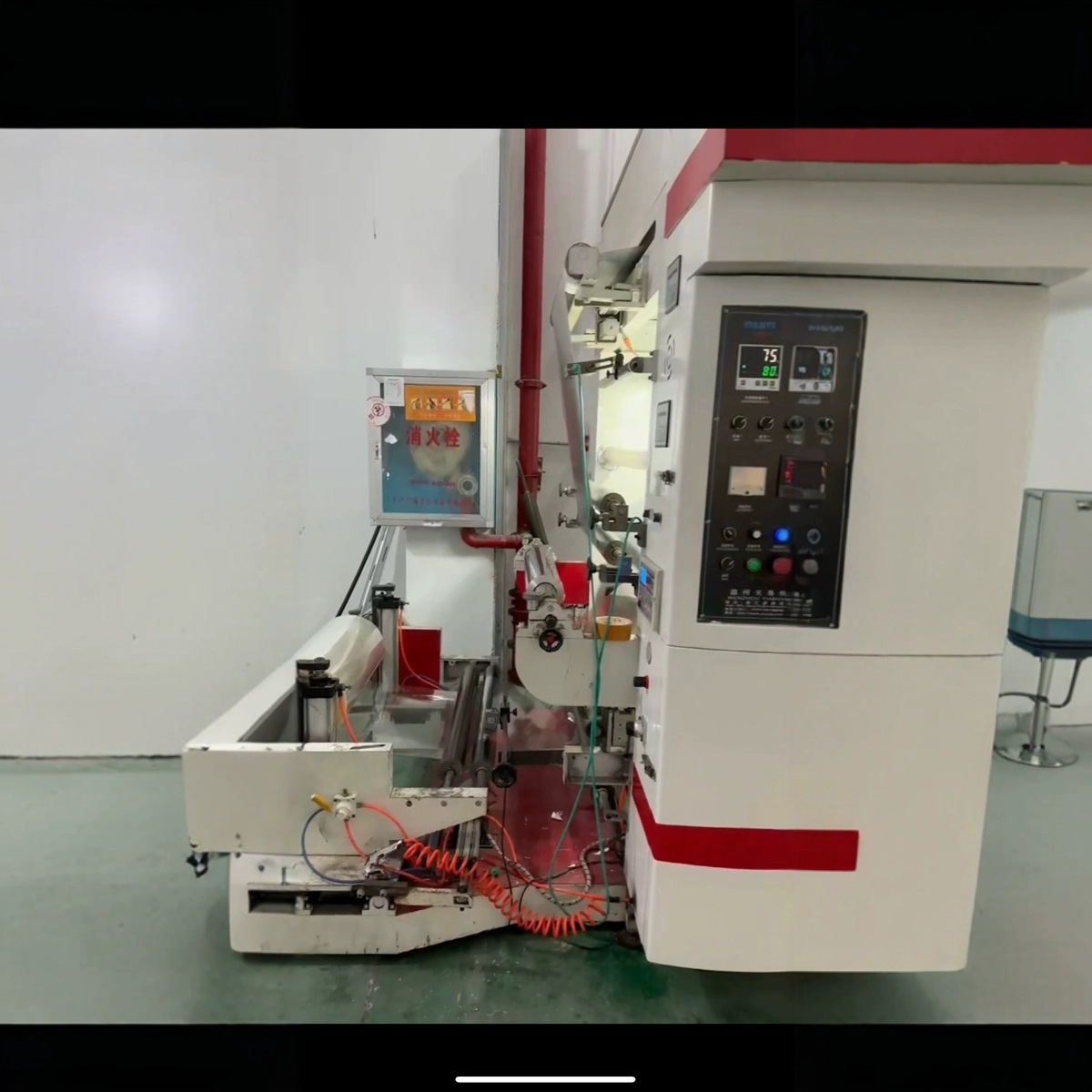 Sell Used Soft Packaging Equipment Tianyi 1000 Type Dry Laminating Machine