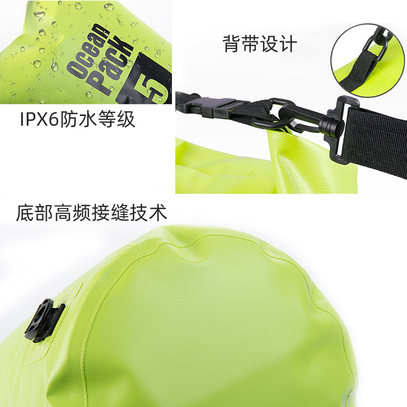 Factory direct in stock cross-border diving PVC outdoor waterproof bag riding waterproof bag drifting hiking backpack