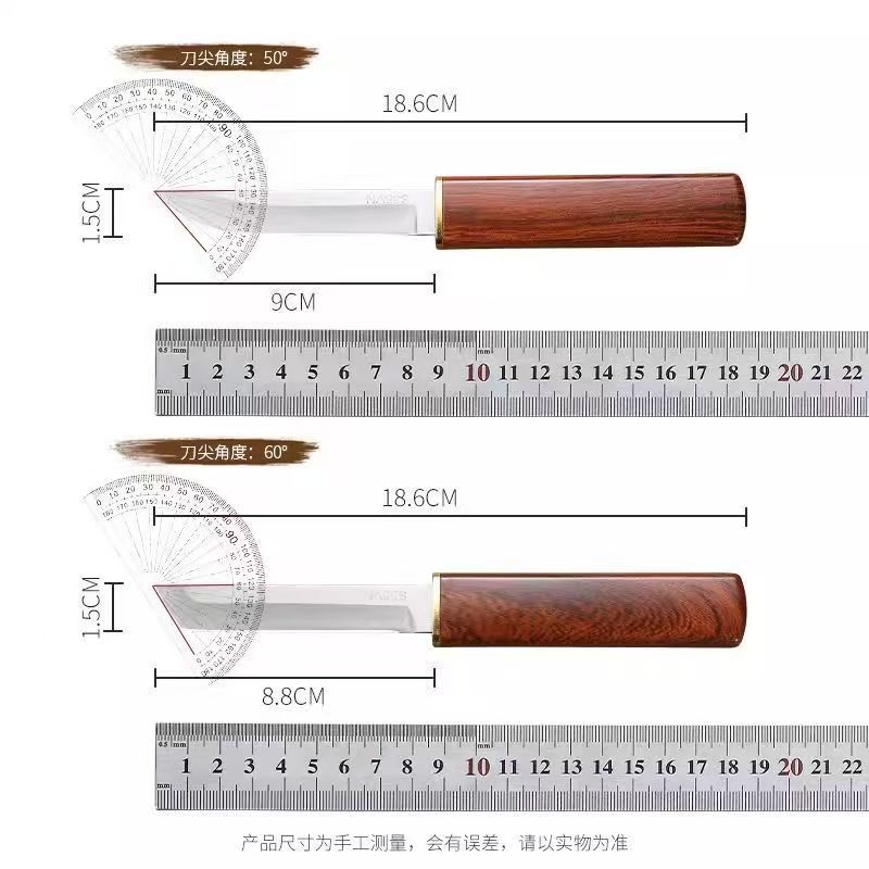 Yuan Yang Double Knife Household Multifunctional Kitchen Peeling Knife Fruit Knife Sharp Two-In-One Knife