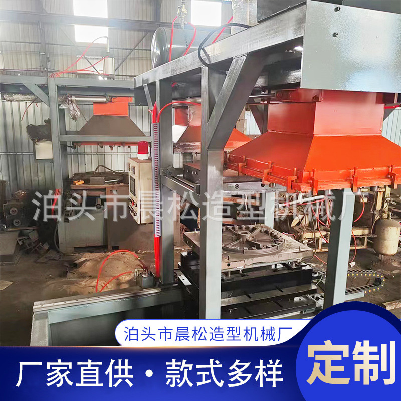 Horizontal Core Casting Machine, Coated Sand Shell Core Machine, Flip Core Machine, Various Models Available, Fully Automatic
