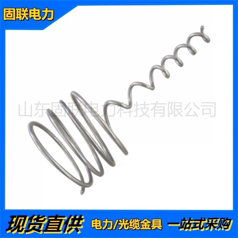 Анти-корона FYH-14 для ADSS оптических кабелей на линиях передачи с уровнем напряжения выше 110В