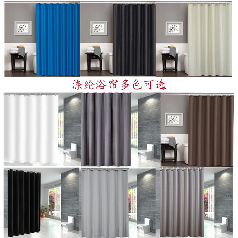 Шторка для душа Amazon, тканевая, белая, утолщенная, однотонная, полиэстер, водонепроницаемая, оптовая продажа для отелей