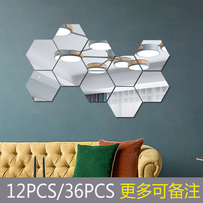 Cross-border hexagonal acrylic three-dimensional mirror wall sticker self-adhesive living room bedroom background wall home decoration soft mirror