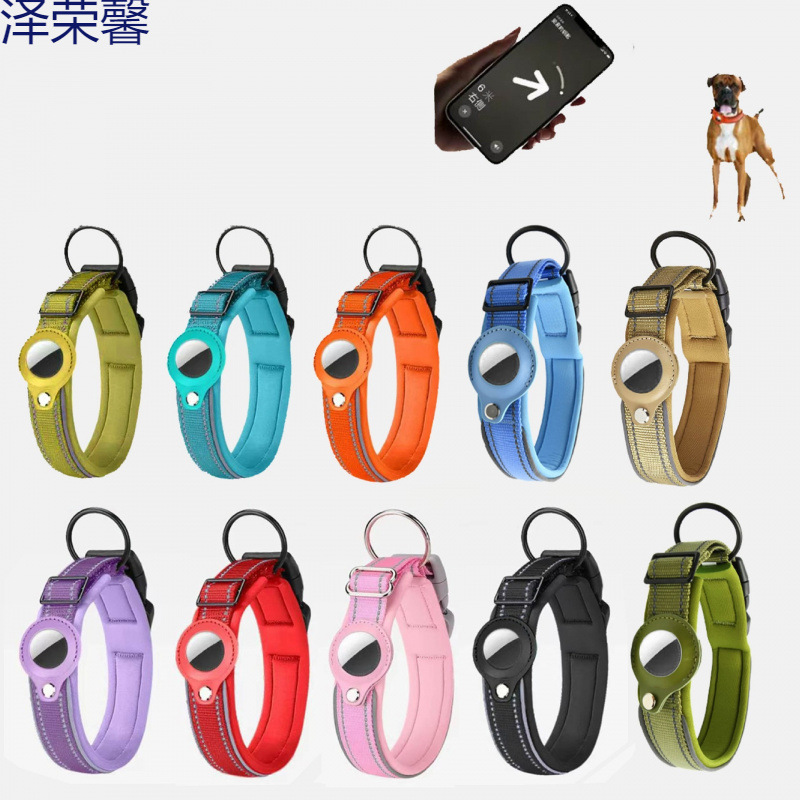 In-Stock 24-Hour Shipping Pet Tracking Collar Apple Airtag Dog Tracker Anti-Lost Dog Collar Anti-Walking Loss