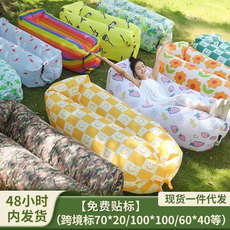 Factory pillow inflatable sofa spot outdoor portable lazy air sofa bed foldable inflatable sleeping bag