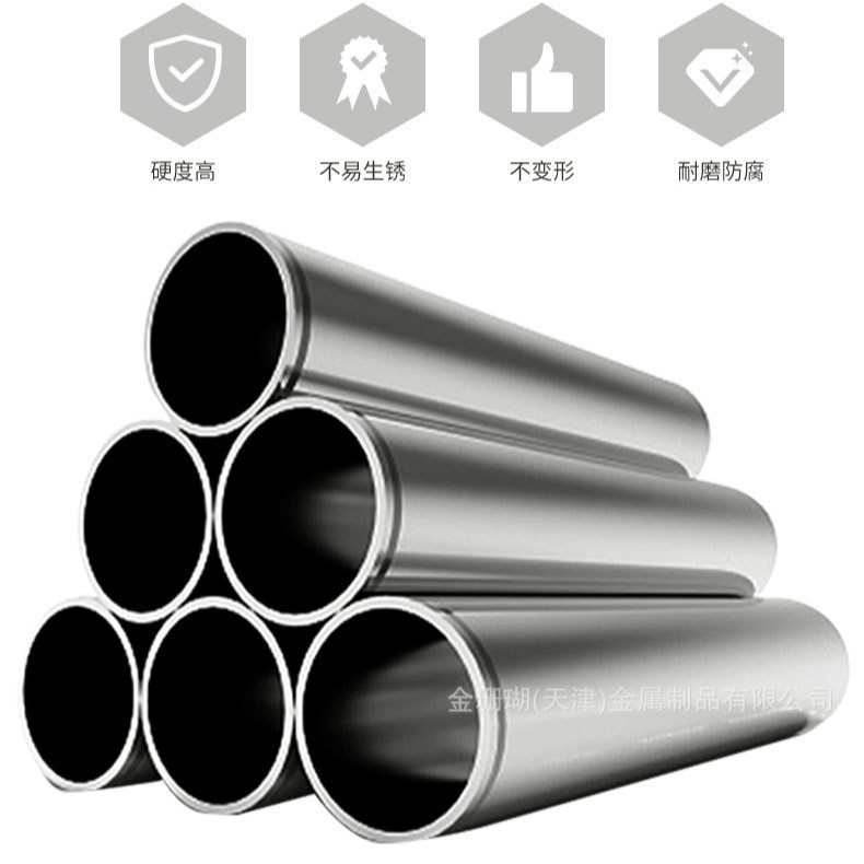 304 stainless steel water pipe 316 stainless steel pipe household sanitary grade round pipe thin wall stainless steel water supply pipe