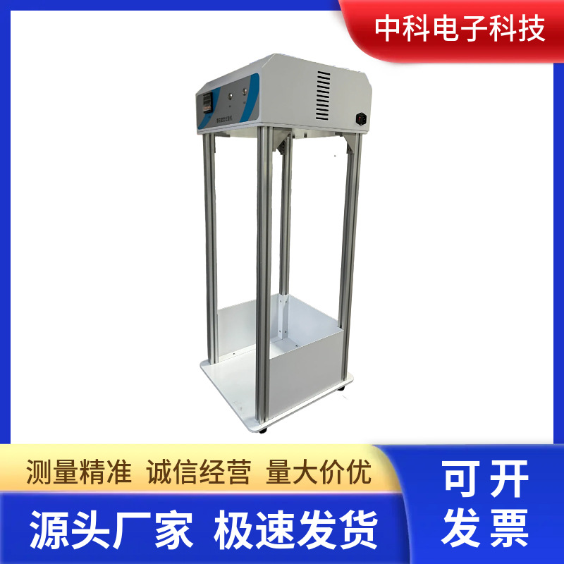 Машина для тестирования усталости мешков Tdy-1000 автоматическое отключение тестер жизни для сумок 20кг