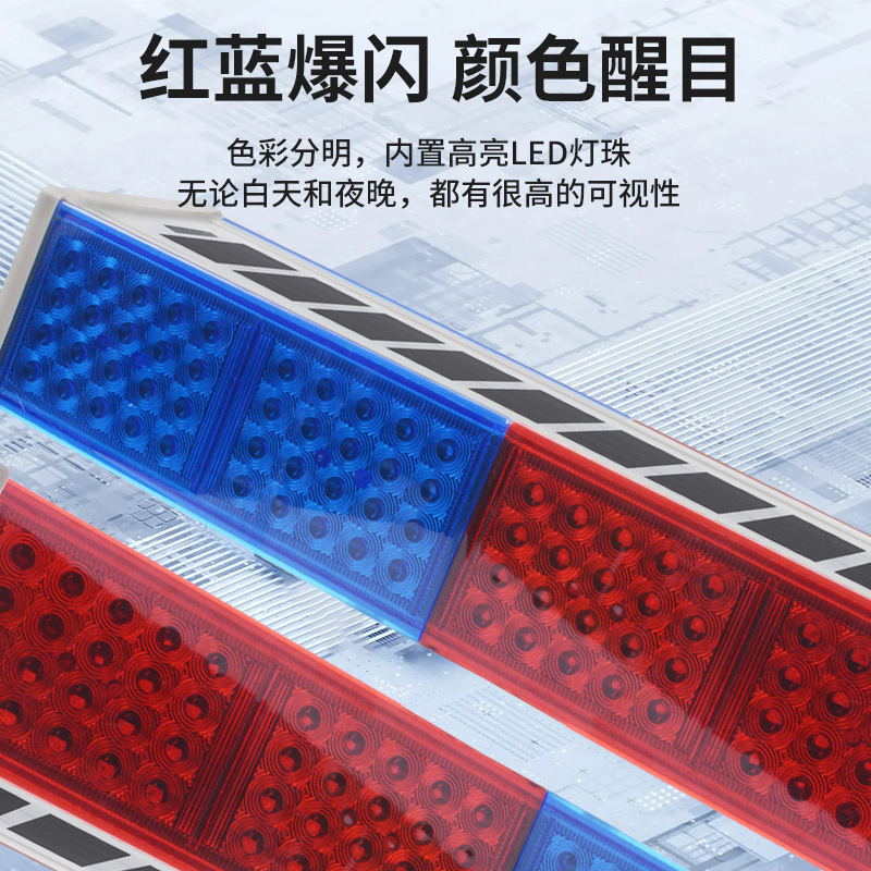 Jinyafa Solar Warning Light Roadside Site Traffic Road Construction Strobe Red and Blue Double-sided 4 Road Barrier Light
