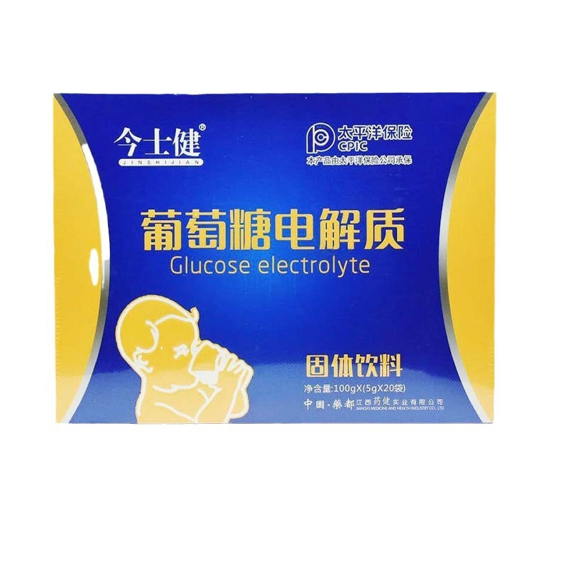 Yao Jian Bai Rui Jin Shi Jian Glucose Electrolyte Solid Beverage 100g(5g × 20 bags) a wholesale