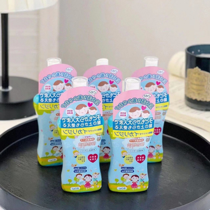 Japan PMY mosquito repellent spray for adults, pregnant women and children can be used outdoor portable anti-mosquito spray mosquito repellent liquid