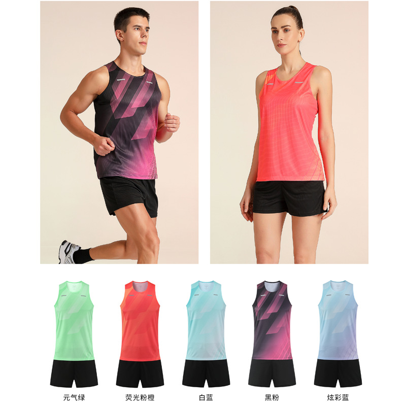 Комплект спортивной одежды для легкой атлетики новый для мужчин и женщин жилет для бега для учеников средней школы