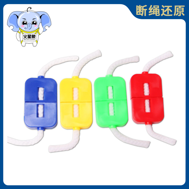 Восстановление сломанной веревки магия для детей реквизиты для близкого просмотра