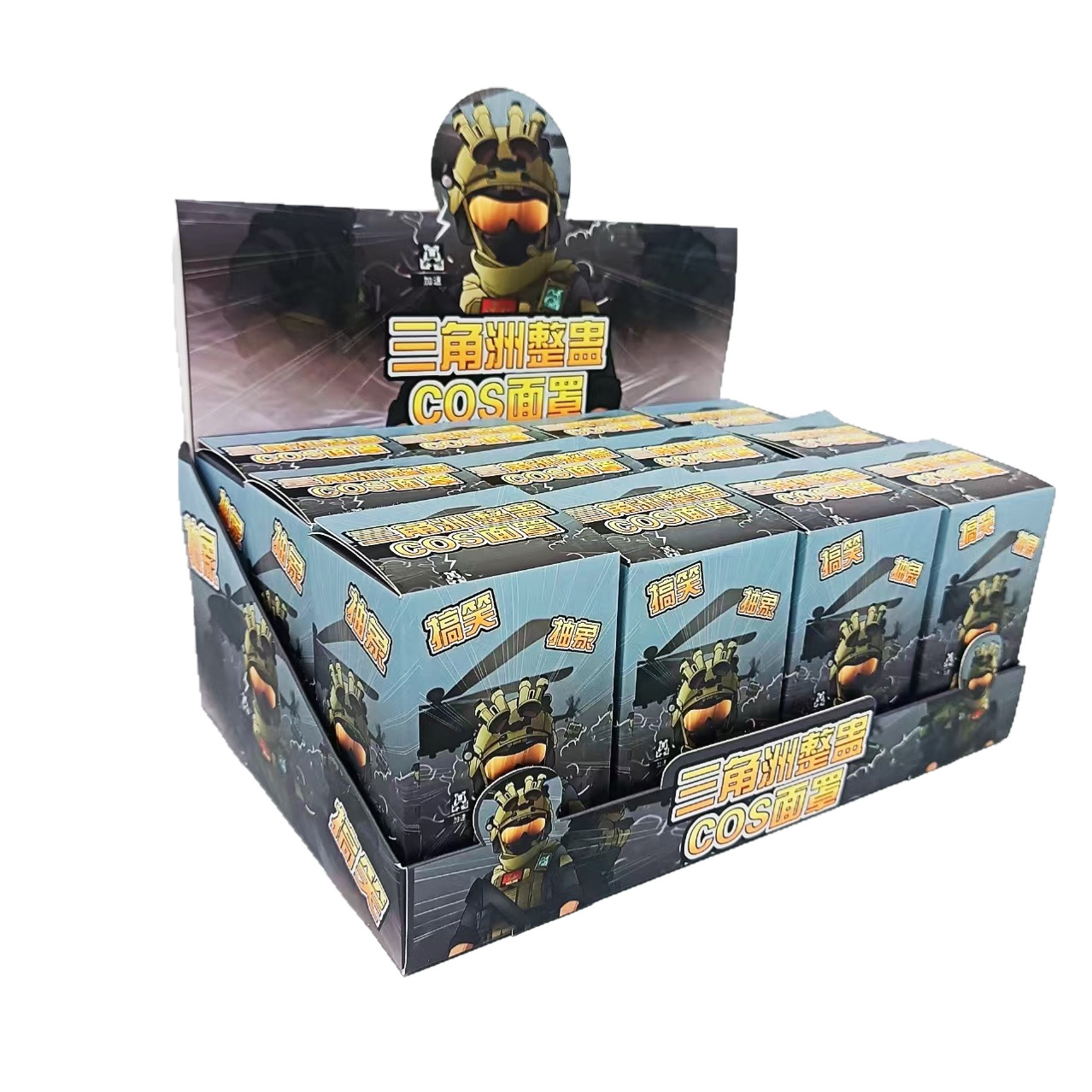 Delta Action Tricky Headgear Blind Box Funny Mesh Avatar Doll Blind Box Escape Room Spoof Toy