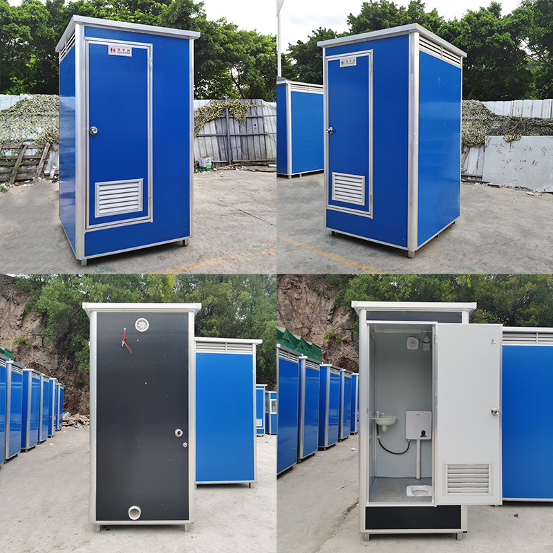 Simple Mobile toilet color steel toilet mobile public toilet outdoor construction site toilet shower room mobile toilet manufacturer